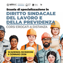 AVVISO DI SELEZIONE PUBBLICA PER L’AMMISSIONE ANNO ACCADEMICO 2025/2026