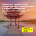 Bando per n. 1 Borsa di Studio annuale per Attività di Cooperazione e di Internazionalizzazione