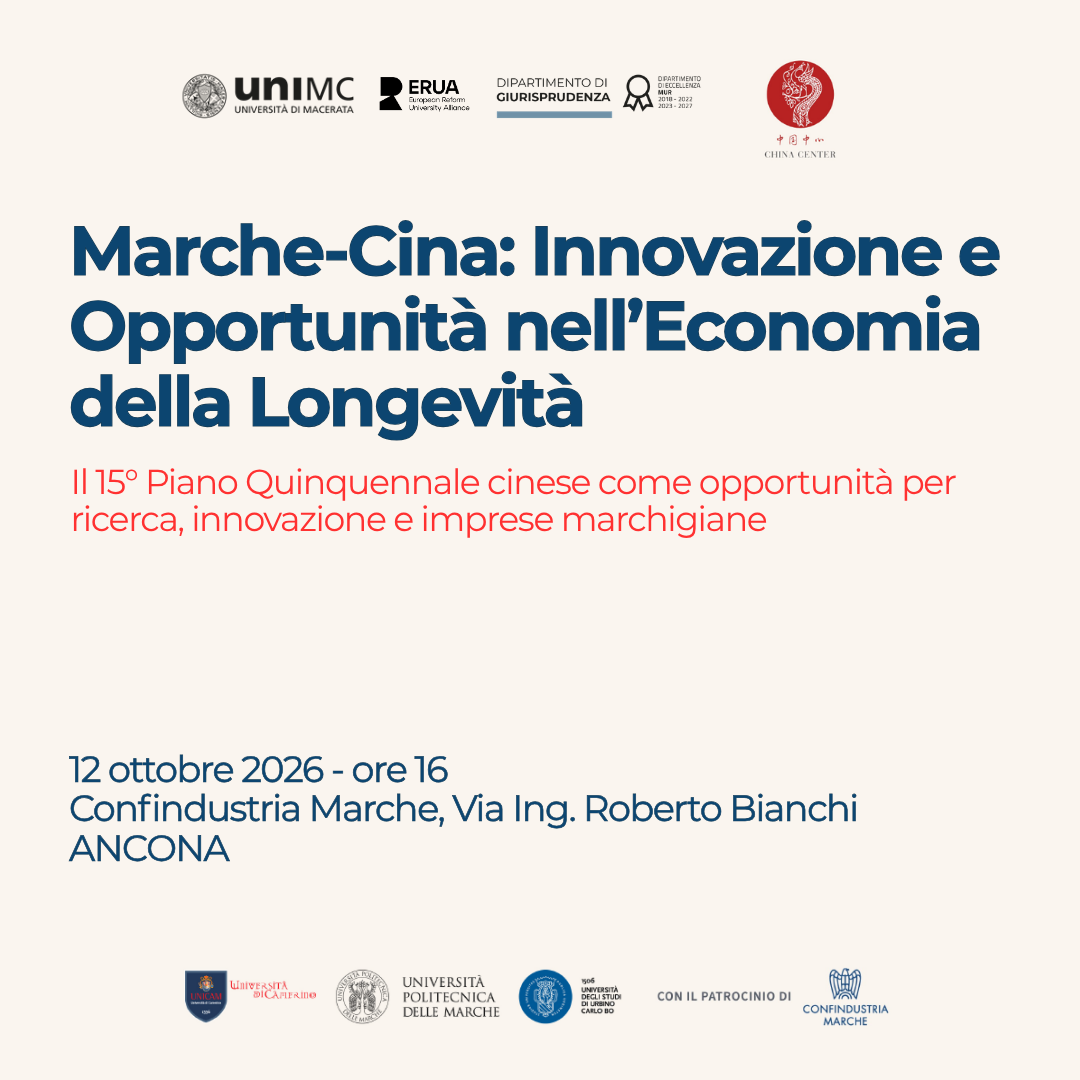 Marche - Cina: innovazione e opportunità nell’Economia della longevità